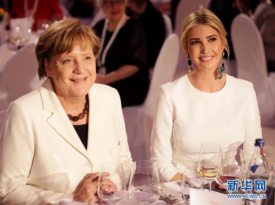 （外代一线）（14）柏林G20妇女峰会讨论促进妇女经济地位等问题