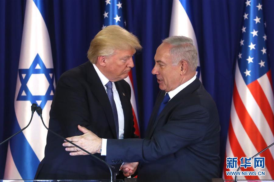 （XHDW）（2）特朗普呼吁以色列與沙特等阿拉伯國家發展新關係