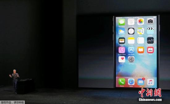 北京時間9月10日，蘋果秋季新品發布會舉行，發布iPhone 6S及iPhone 6S Plus。外觀與iPhone 6、iPhone 6 Plus設計基本一致，採用全新7000鋁合金材質，並帶來3D Touch功能，同時還新增玫瑰金色。據了解，蘋果iPhone 6s及Plus將從9月12日開始預定，本月25日正式發售，中國成為首發國之一。