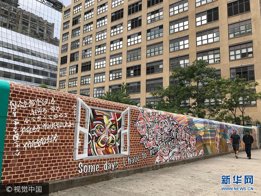 Streets of New York City, New York on July 28, 2017. Daniel SLIM