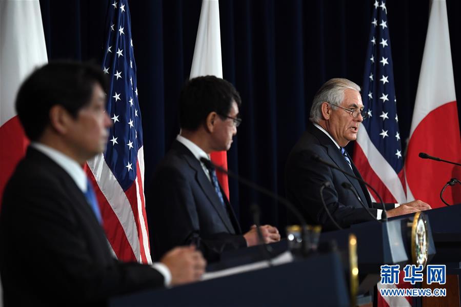 （国际）（2）美国务卿：外交手段是解决朝核问题的首要途径 