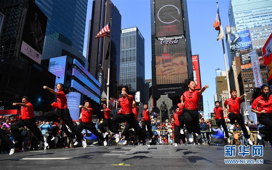（體育）（1）中國功夫亮相紐約時報廣場