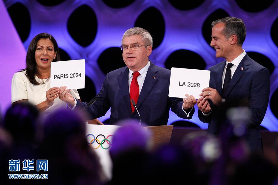 （体育）（2）国际奥委会确认巴黎和洛杉矶分别为2024和2028年奥运会举办城市