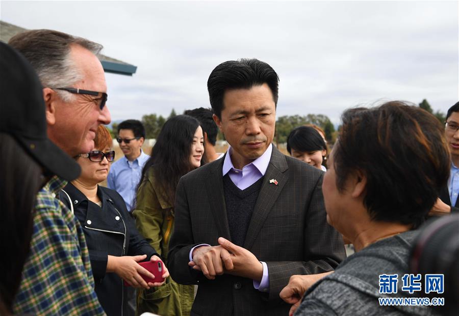 （XHDW）中国驻旧金山总领馆慰问加州火灾灾区华人华侨