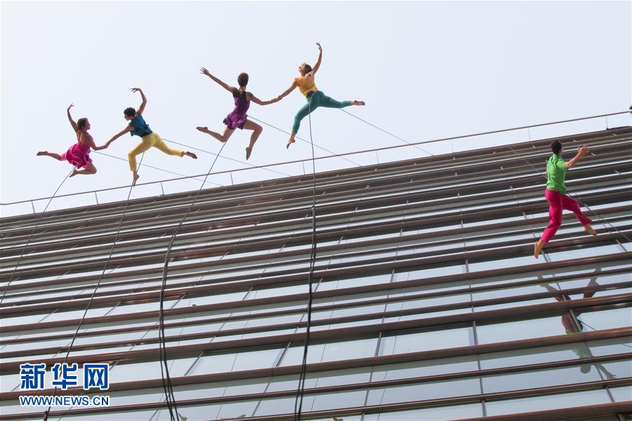 （国际）（1）&ldquo;飞檐走壁&rdquo;舞翩跹