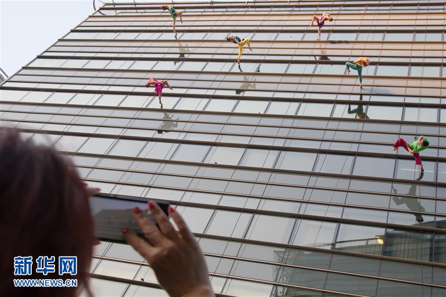 （国际）（2）&ldquo;飞檐走壁&rdquo;舞翩跹