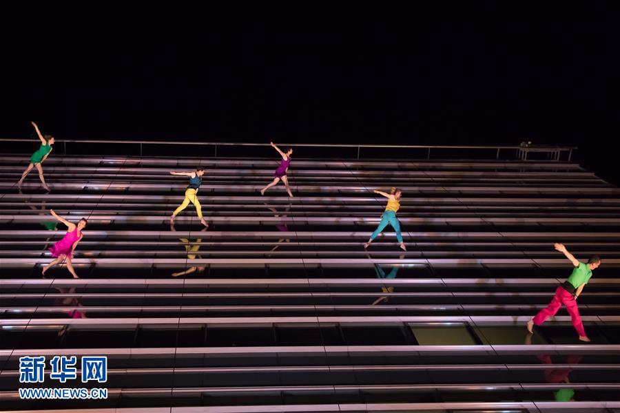 （国际）（4）&ldquo;飞檐走壁&rdquo;舞翩跹