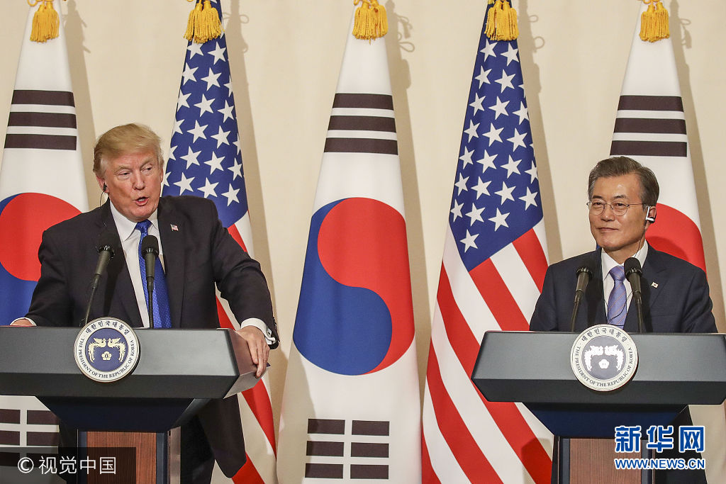 韓國總統文在寅與特朗普舉行雙邊會晤