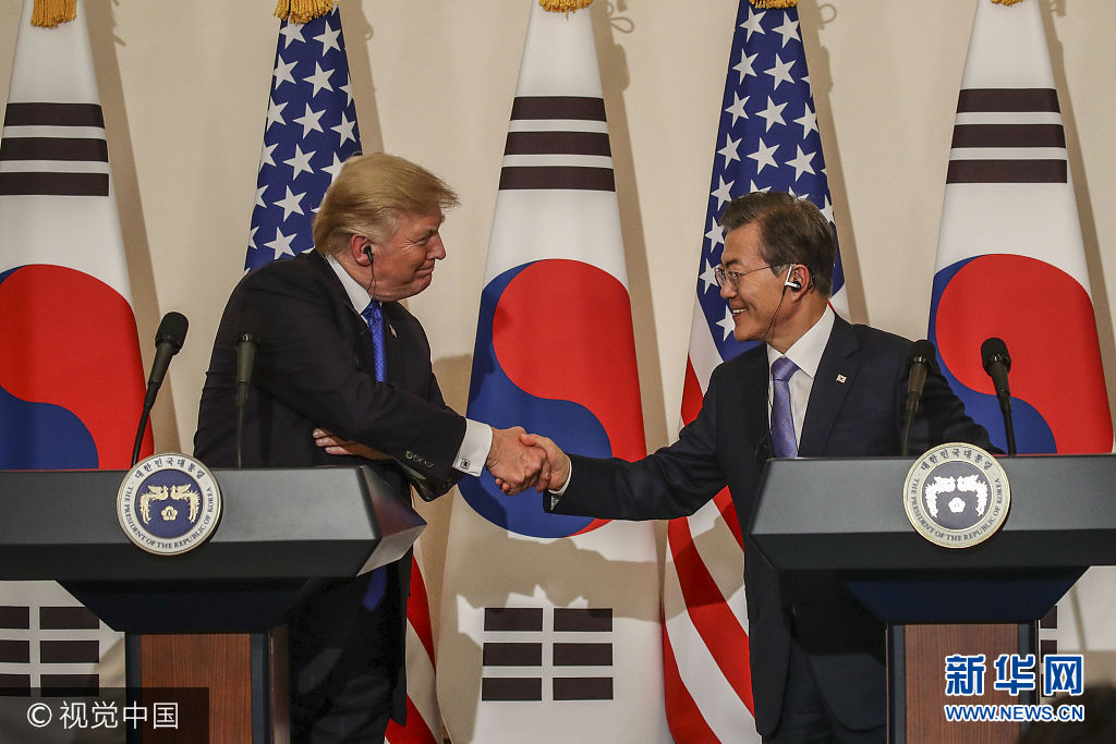 韩国总统文在寅与特朗普举行双边会晤