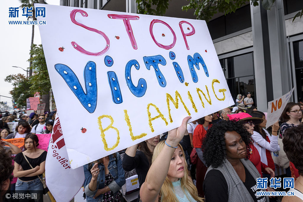 拒绝沉默！美国洛杉矶民众参加MeToo反性骚扰游行