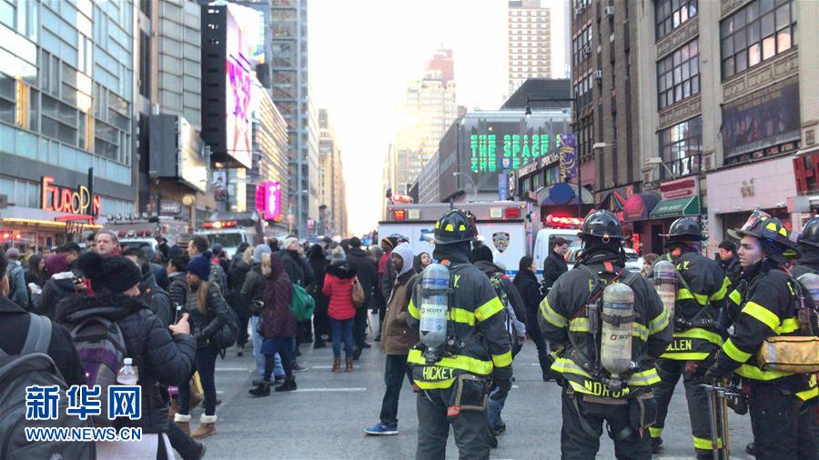 （国际）（1）美国纽约曼哈顿发生爆炸4人受伤 