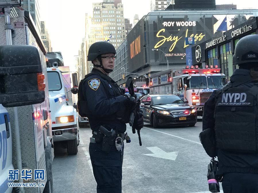 （国际）（3）美国纽约曼哈顿发生爆炸4人受伤