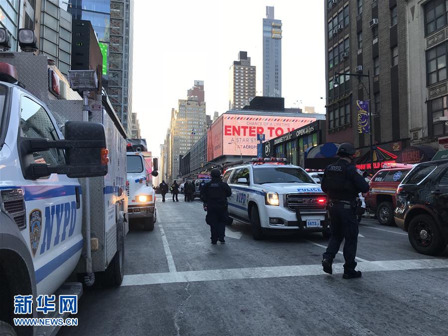 （国际）（5）美国纽约曼哈顿发生爆炸4人受伤