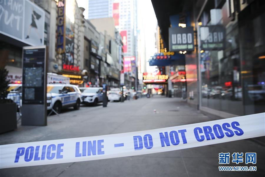 （国际）（12）美国纽约曼哈顿发生爆炸4人受伤