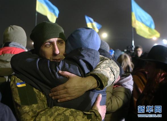 （国际）（2）乌克兰冲突双方进行最大规模战俘交换