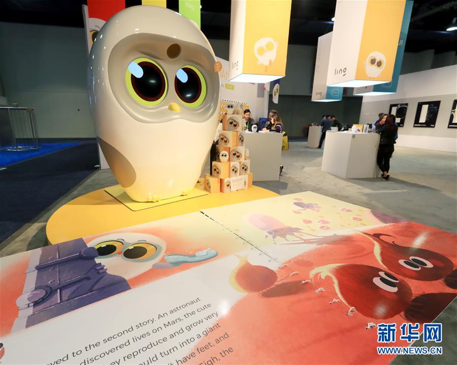 （國際）（8）國際消費電子展上的“中國力量”