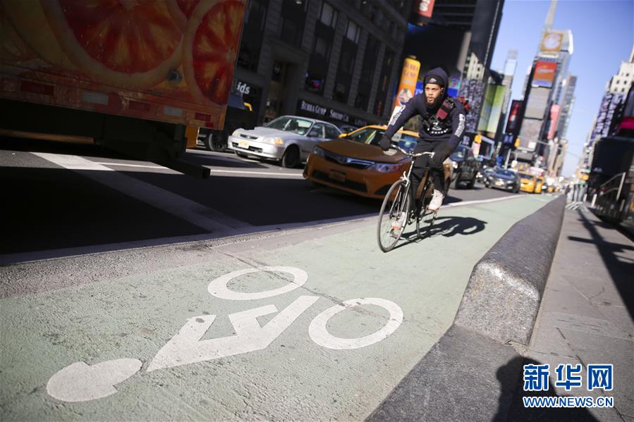 （国际）（4）纽约市计划增设更多自行车道确保骑行安全
