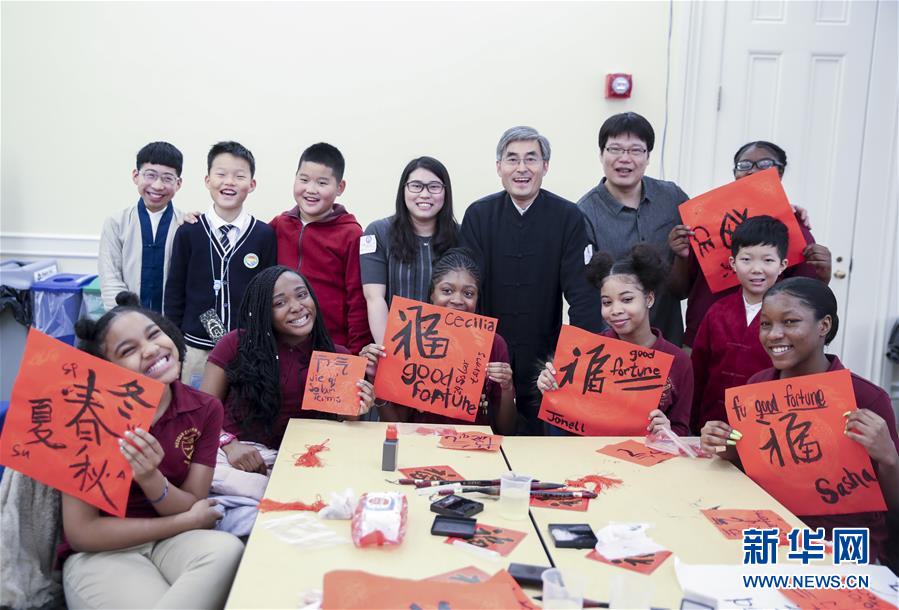 （国际）（5）中美学生在纽约交流中国传统文化