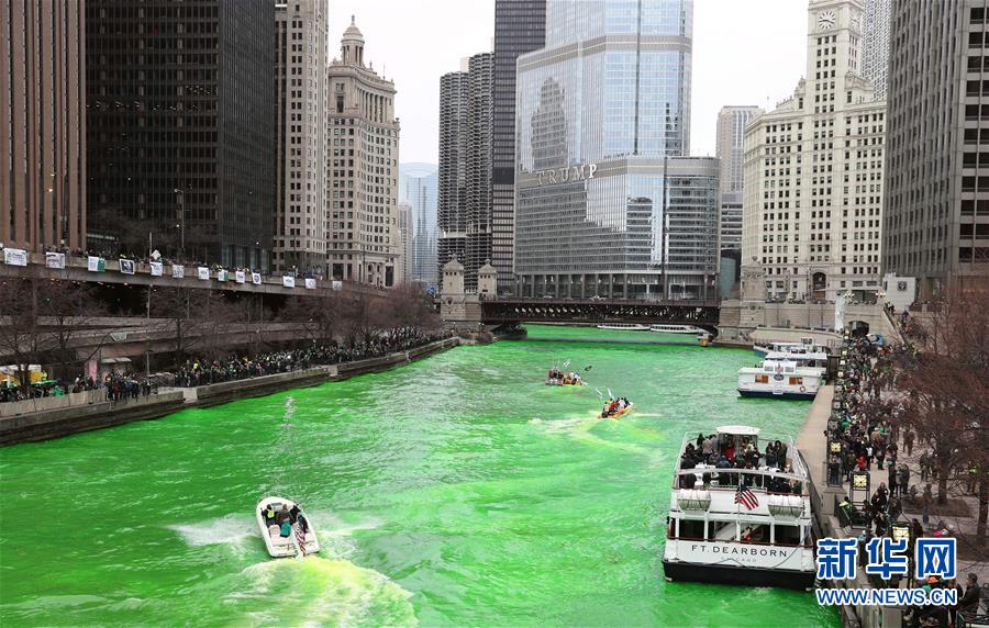 （国际）（1）“染绿芝加哥河”庆祝圣帕特里克节