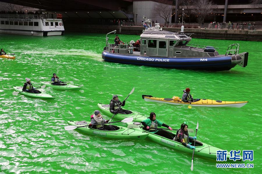 （國際）（3）“染綠芝加哥河”慶祝聖帕特裏克節