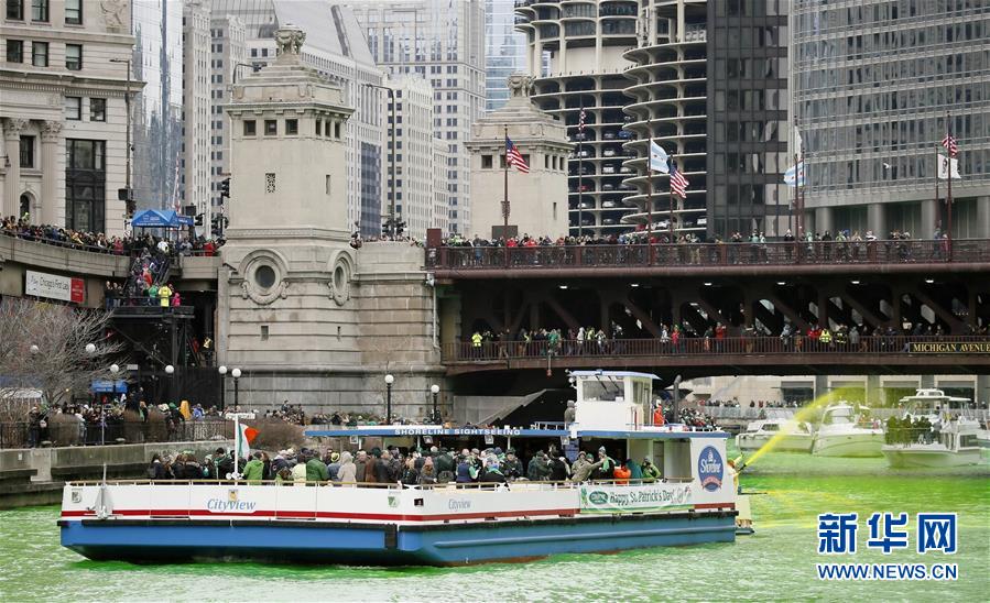 （国际）（5）“染绿芝加哥河”庆祝圣帕特里克节