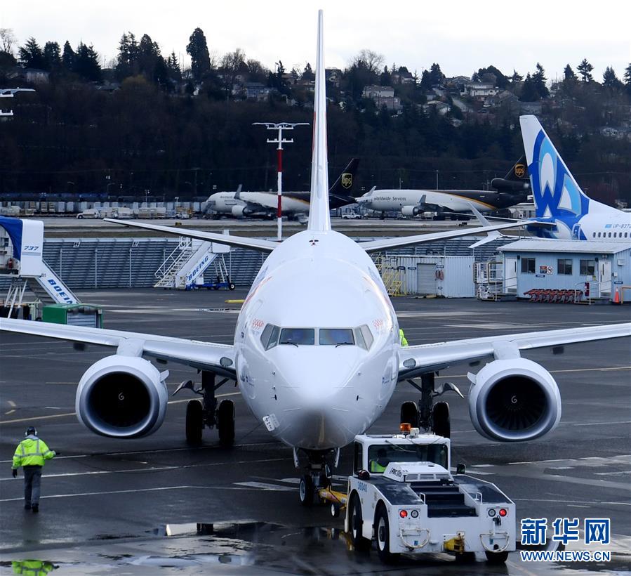 （XHDW）（2）波音第9999架737飛機完成交付並飛往中國