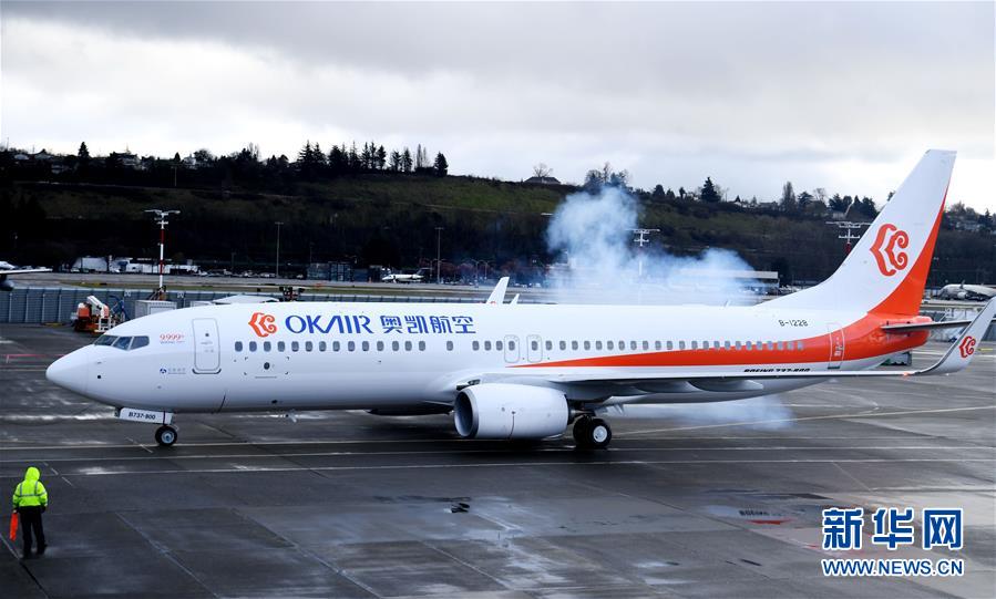 （XHDW）（3）波音第9999架737飞机完成交付并飞往中国