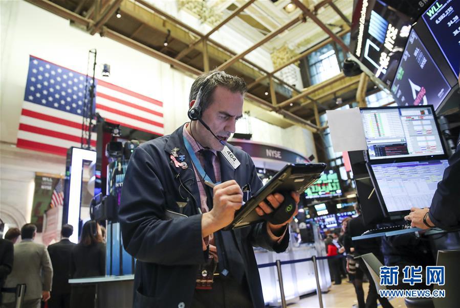（国际）（3）纽约股市三大股指10日收盘上涨