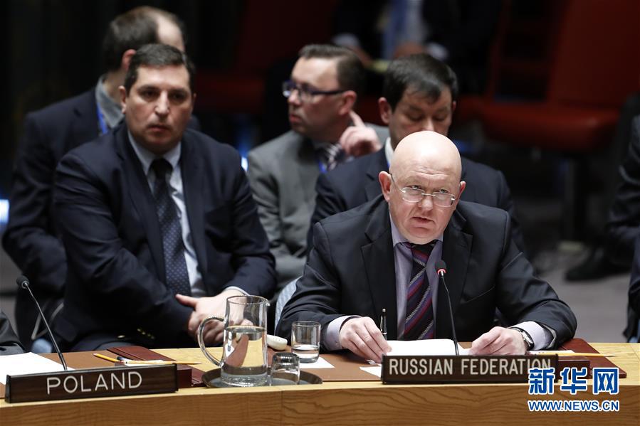 （國際）（4）安理會未通過美俄分別起草的敘化武襲擊相關決議草案