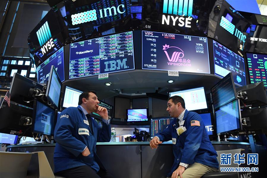 （国际）（2）纽约股市三大股指12日上涨
