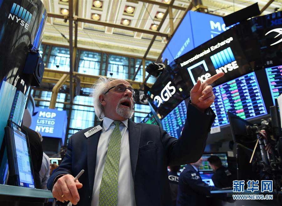 （國際）（4）紐約股市三大股指12日上漲
