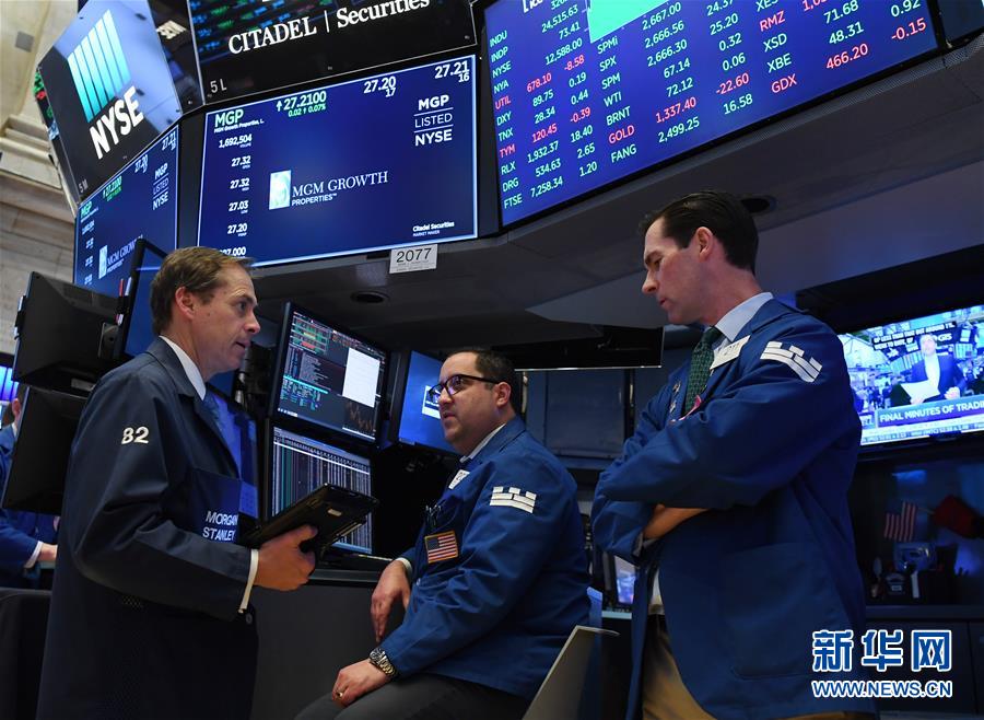 （国际）（5）纽约股市三大股指12日上涨
