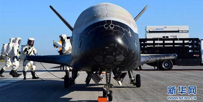 美军空天飞机在轨飞行近2年后返回地球