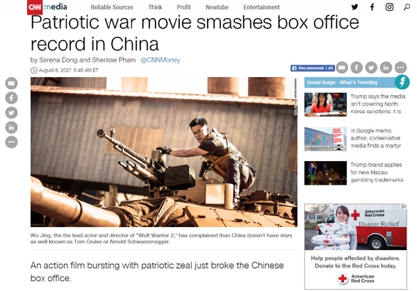 美英媒体解读《战狼2》 给“歪果仁”出观影指南