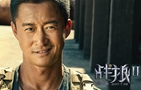 《戰狼2》彰顯中國英雄之魂引發好萊塢熱議
