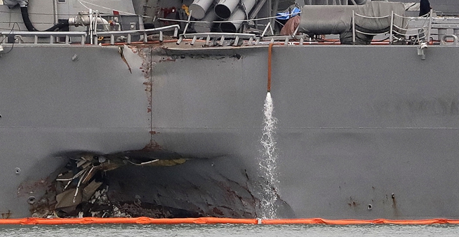 美国海军第7舰队又“中招” 与日本拖船发生碰撞